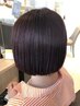 【須原指名】カット+カラー+トリートメント ¥8,800