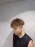 【夏限定】似合わせカット+アイスヘッドスパ¥7700→¥7150