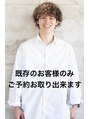 グランド(GRAND)&nbsp;小林 匠太