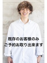 グランド(GRAND) 小林 匠太