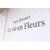ラビアンフルール(La vie en Fleurs)のお店ロゴ