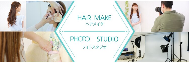 ヘアメイクアンドフォトスタジオ ベストシーン 有楽町 東京交通会館のサロンヘッダー