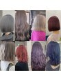 ラフィス ヘアーピュール 梅田茶屋町店(La fith hair pur) カラー大得意です★高クオリティのカラーお任せください♪