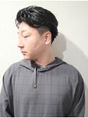 リバースパーマ、