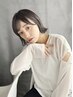 【ご新規様人気No2*特別価格】カット＋髪質改善カラー＋炭酸泉スパ ￥12,936
