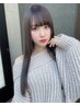 【長谷限定】髪質改善ストレート＋カット＋TR＋marbb