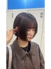【初回デザイナー谷が担当したお客様限定クーポン♪】全メニュー10％オフ