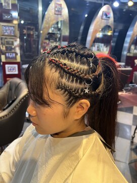 グリッツ (GLITZ) ハーフコーンロウ