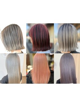 あなたの魅力を最大限に引き出し周りと差がつくデザインカラーをご提供