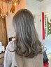【毛先まで＊育てるカラー】（白髪染め全頭+表面ハイライト+デトックスTR）