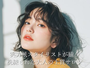 Leben: 【レーベン】