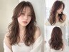 ＊似合わせカット＋デジタルパーマ＊  ￥18000⇒￥14900