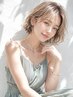 【平日のみ期間限定クーポン】 カット+ブリーチ+カラー ¥16,500