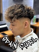 トップバイスリーナイン(TOP by THREE NINE)&nbsp;スペインカール