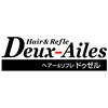 ヘアーアンドリフレ ドゥゼル(Hair&Refle Deux Alies)のお店ロゴ