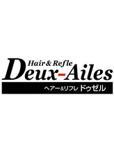 Hair & Refle Deux-Alies【ヘアー＆リフレ・ドゥゼル】