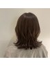 【リピーター様向け】カット+リタッチカラー ¥15400→¥13860 10%OFF