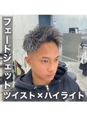 ツイストパーマ/ハイライトカラー/フェード/ベリーショート