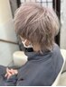 メンズ限定　ダブルカラー　￥16000円→￥14000