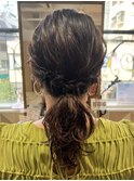 お呼ばれヘアセット☆ゆるふわ編み込みローポニー