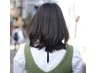 【新規/おしゃれ染めor白髪染め】カット・カラー・Tr　13420円～→8800円～
