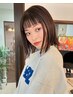 【新規限定】カット＋カラー＋BYKARTEトリートメント ￥15500