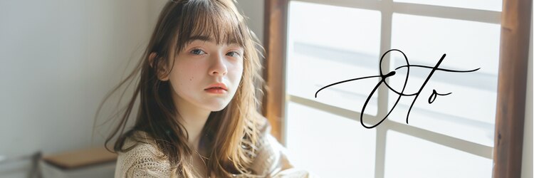 オト(oto)のサロンヘッダー