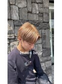 brown beige