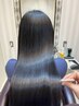  【石井指名・再来限定】（髪質改善ヘアエステ）