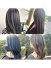 ハイライト+オージュアトリートメント￥20000→13000