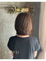 ロポ(LOPO) 外はね