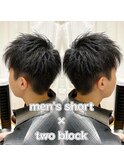 ツーブロックショート