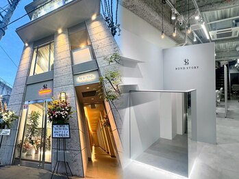 Bond Story white【ボンドストーリーホワイト】