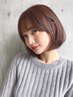【mii 岡崎】似合わせカット＋リタッチカラー【岡崎/北岡崎/稲熊町】