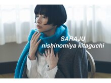 サラジュ 西宮北口店(SARAJU)