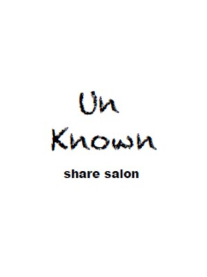 アンノウンシェアサロン(UnKnown share salon)