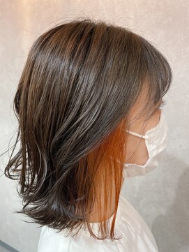 シアン(CYAN) 【CYAN】#10代#20代#インナーカラー#オレンジベージュ#透け感