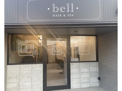 ベルマスガ(bell_masuga)の写真