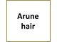 アルネヘアー(Arune hair)の写真
