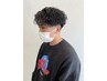 【尊田限定】 カット＋メンズパーマ＋炭酸スパ￥15400→12950