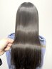 【ご新規様限定♪】艶髪縮毛矯正 ￥12900