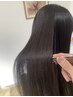 【最上級な潤艶美髪へ】カット+髪質改善カラー+髪質改善ROYALトリートメント