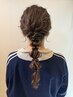 【結婚式・お呼ばれ】　ヘアセット・アレンジ　￥5500⇒￥4400