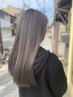 《潤髪☆》縮毛矯正+生ミネラルトリートメント　￥27500→￥25000