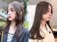 アトロ(Atoro)の写真/ワンカラーで“溢れる透明感”あなたのお気に入りカラーが見つかる☆