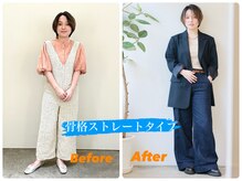 ロッカ(LOCCA)の雰囲気（骨格診断に基づいた似合わせカットで新しい自分に出会えるはず！）