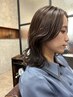 【ケア×レイヤー】レイヤーカット＋スタンダード髪質改善＋カラー→10％OFF