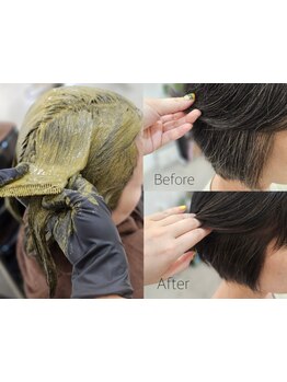 ヘナで40～50代ミセス世代の髪悩みを解消!!ゴワつき,縮れる髪,細毛を強化しハリコシ艶UPのふんわりヘアに!!