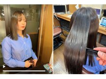 シンラヘアー(SINRAhair)