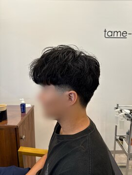 タメ(tame-) サーフカール/フェザーパーマ/ブルーブラック【都賀/メンズ】